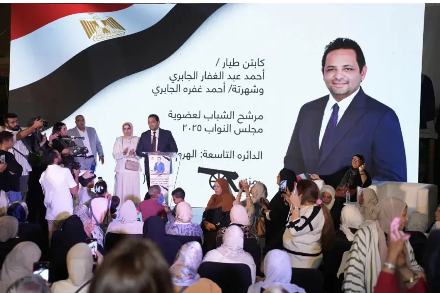 الكابتن أحمد الجابري