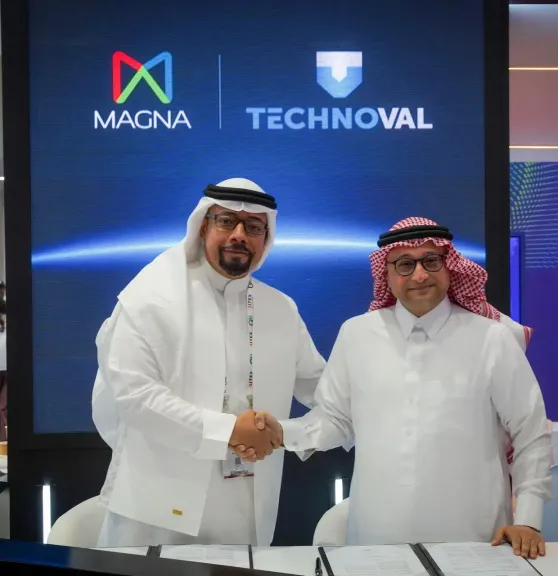 جانب من الاتفاق