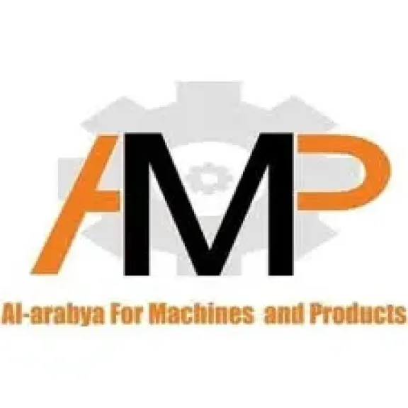 العربية للصناعات الهندسية
