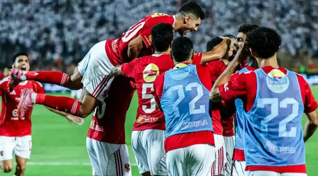 الاهلي