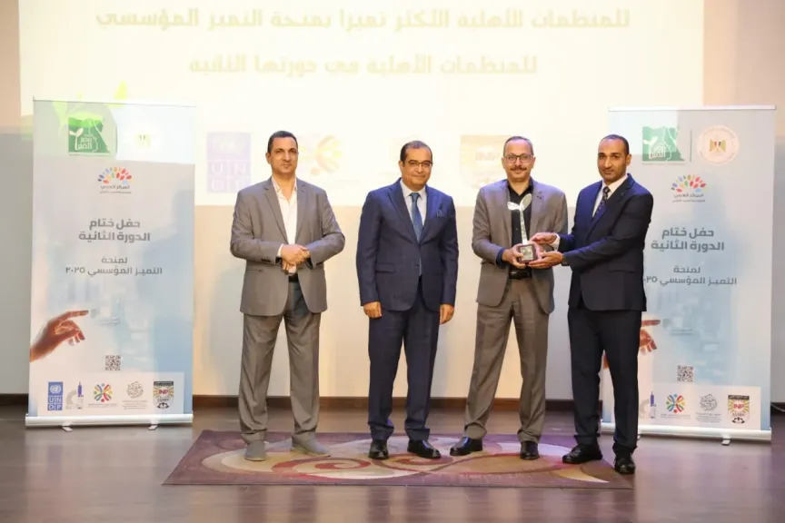 جانب من الاحتفال