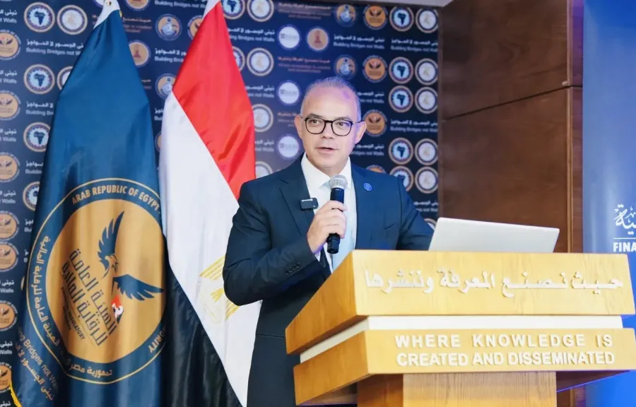 محمد فريد: المتحف المصري الكبير وهيئة الرقابة المالية.. رمز لحماية إرث مصر للأجيال القادمة