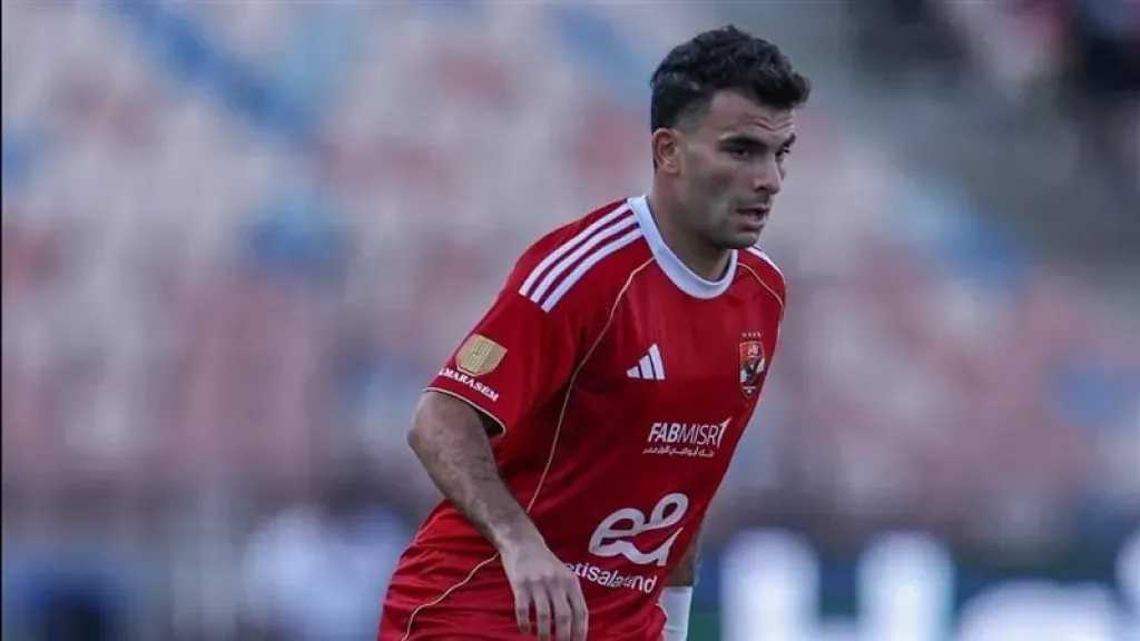 Sorry! Image not available at this time