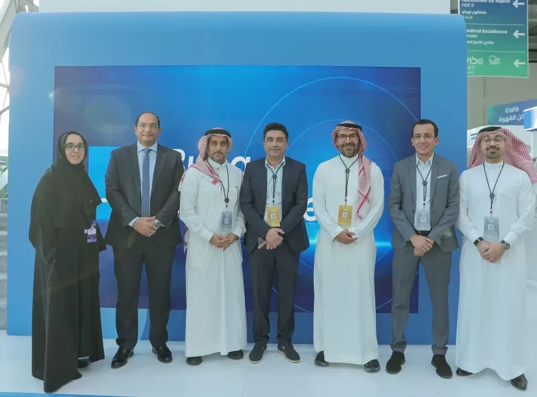 بوبا للرعاية المتكاملة