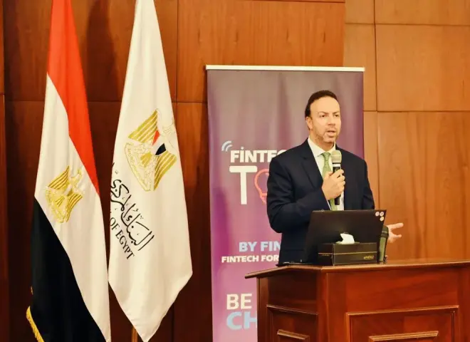 البنك المركزي المصري يطلق النسخة الثالثة من مسابقة «FinTech Got Talent 2025»
