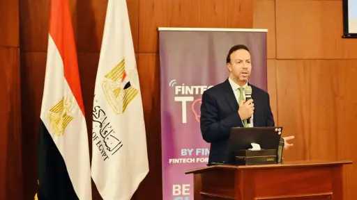 البنك المركزي المصري يطلق النسخة الثالثة من مسابقة «FinTech Got Talent 2025»