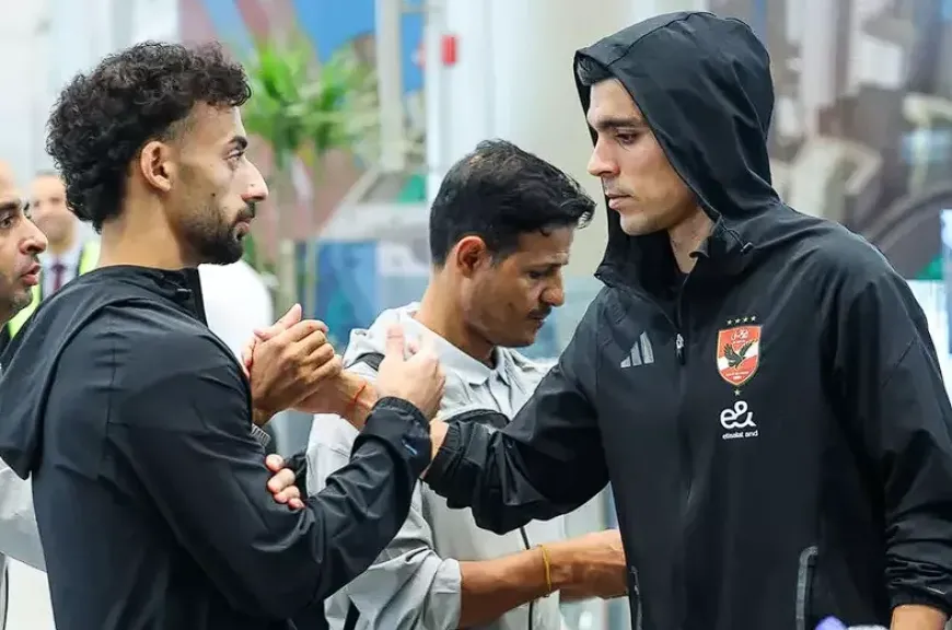 بعثه الاهلي