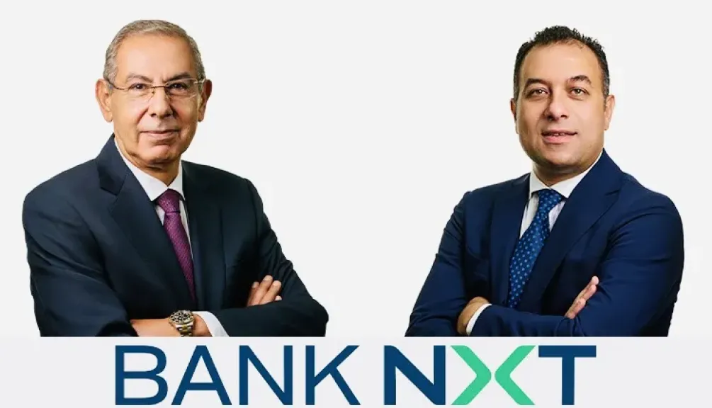 تامر سيف- طارق قابيل