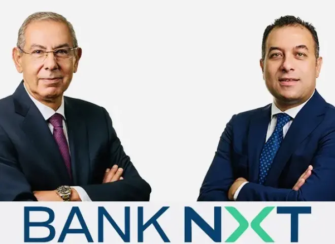 بنك نكست يعلن زيادة رأس ماله لدعم استراتيجيته التوسعية وتعزيز مركزه المالي