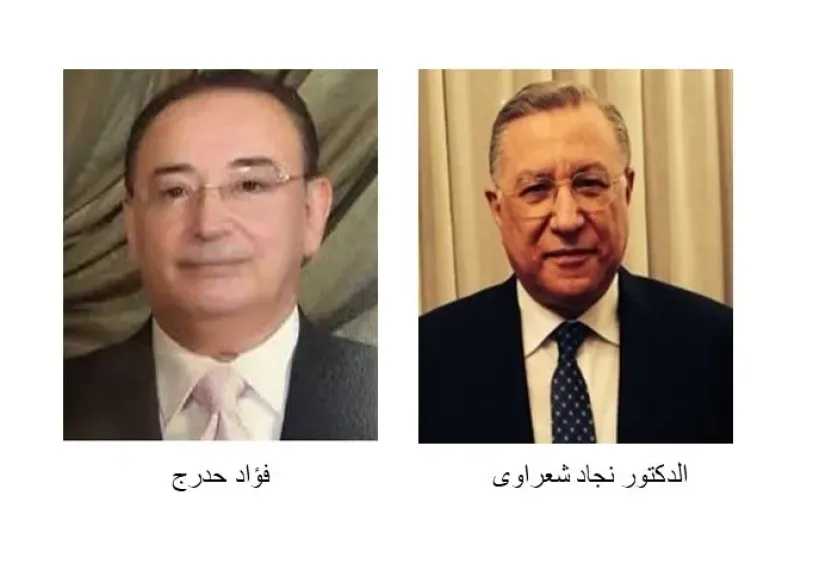 Sorry! Image not available at this time