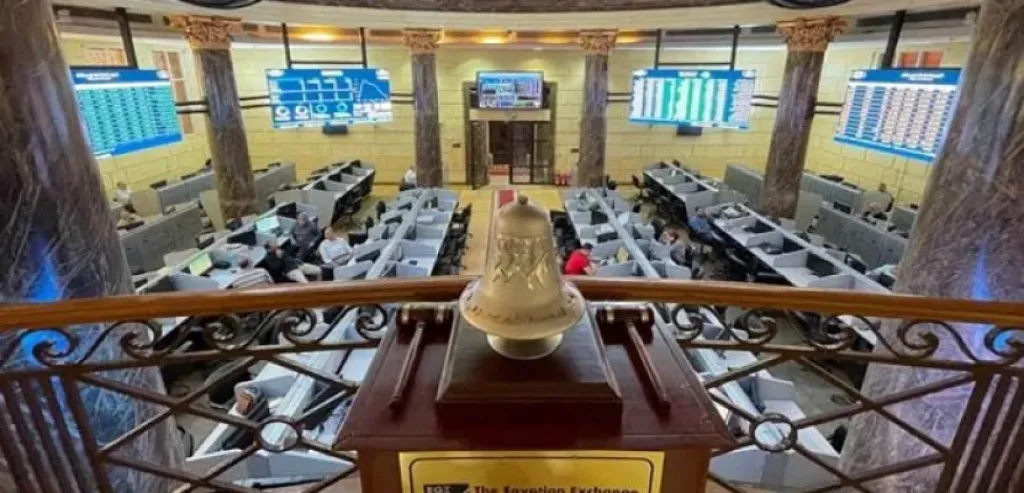 البورصة المصرية