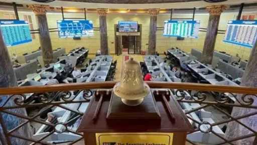 قيد صكوك سيادية مصرية جديدة بقيمة 3 مليارات جنيه في البورصة