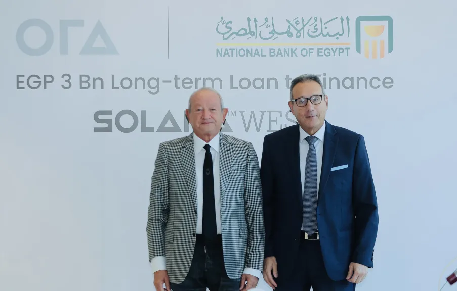 محمد الاتربي-نجيب ساويرس