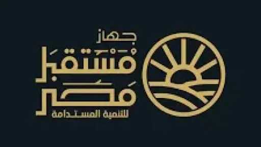 جهاز مستقبل مصر يرفع حصته في شارم دريمز لـ 6.25% في صفقة بنحو 56 مليون جنيه