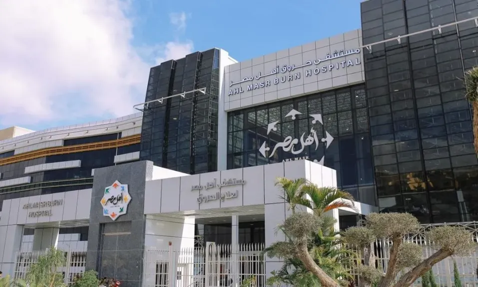 أهل مصر لعلاج الحروق ينظم أول مؤتمر بالشرق الأوسط لتبادل الخبرات والابتكارات الطبية