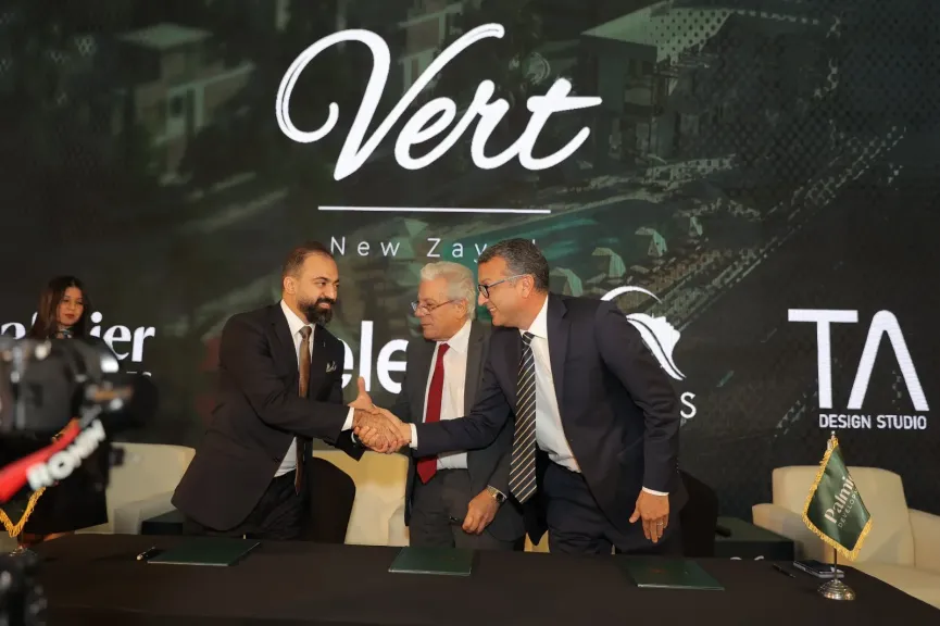 بالمير تطلق مشروع «VERT PROJECT» في الشيخ  زايد الجديدة على مساحة 30 فدانا