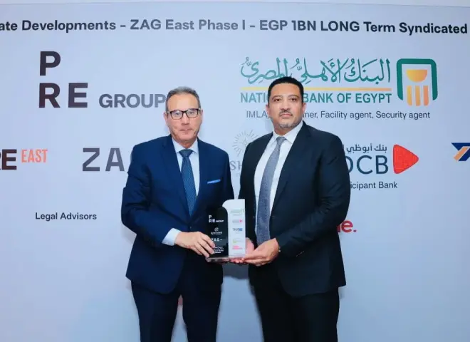 البنك الأهلي المصري يقود تمويل مشترك بـ مليار جنيه لمشروع ZAG التابع لـ بايونيرز بروبرتيز