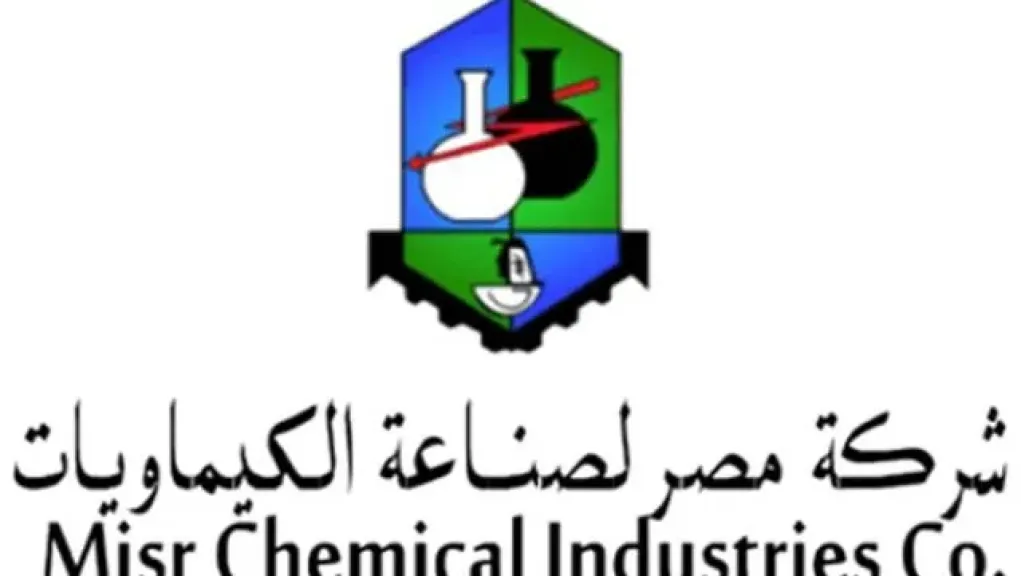 مصر لصناعة الكيماويات