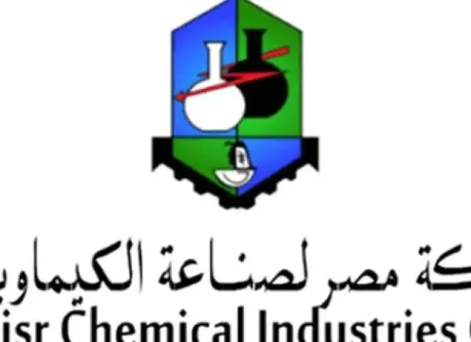 مصر لصناعة الكيماويات تستثمر 120 مليون جنيه في مشروع جديد لإنتاج أقراص وحبيبات الكلور