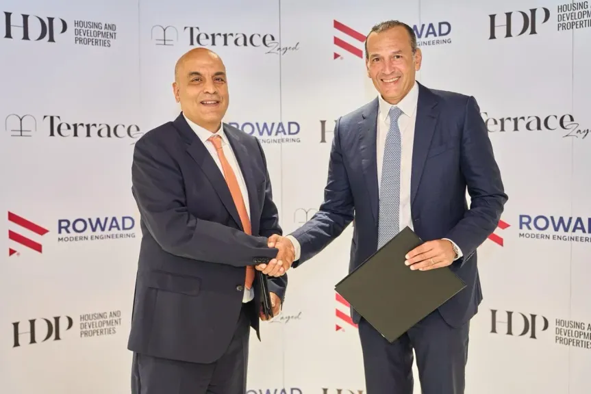 جانب من الاتفاق