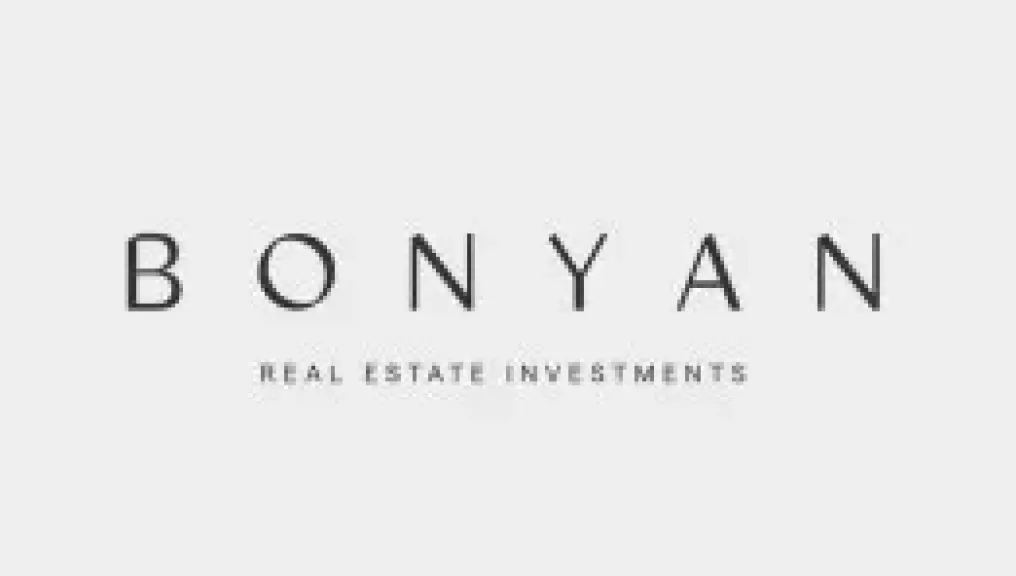 بنيان للتنمية والتجارة