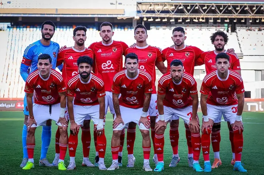الاهلي