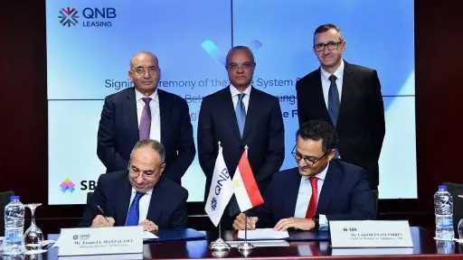 شركة QNB للتأجير التمويلي تعقد شراكة استراتيجية مع SBS الرائدة لإطلاق نظام أساسي يُحدث نقلة نوعية في البنية الرقمية للشركة