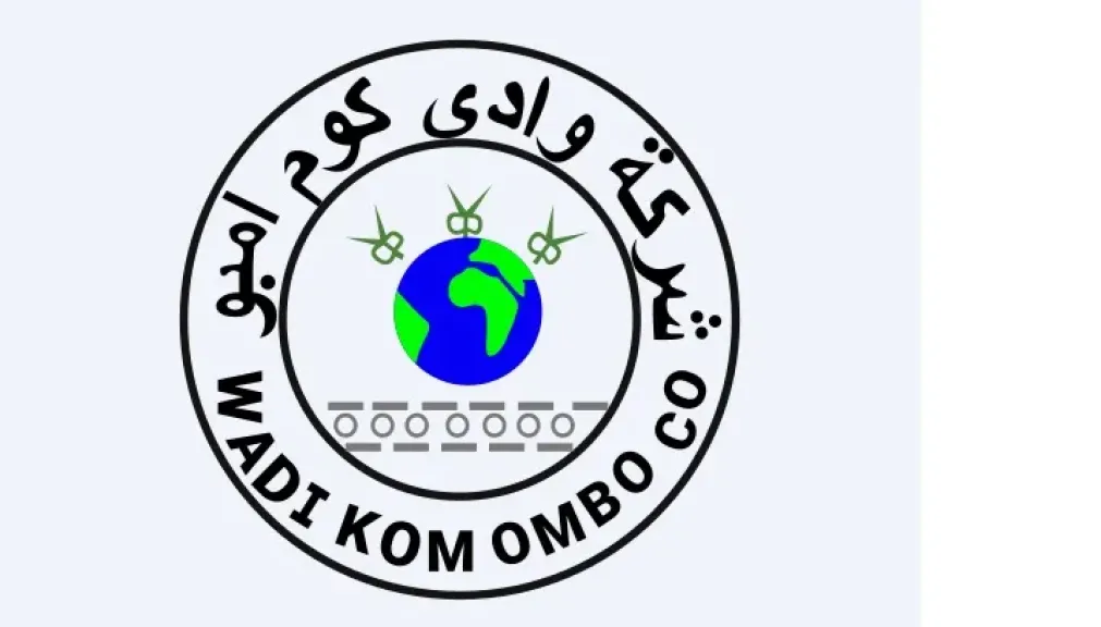 وادي كوم أمبو