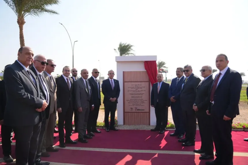 جانب من الفعاليات 