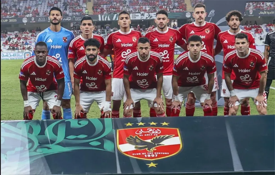 بدون تغييرات.. تشكيل الأهلي المتوقع ضد الزمالك في السوبر المصري
