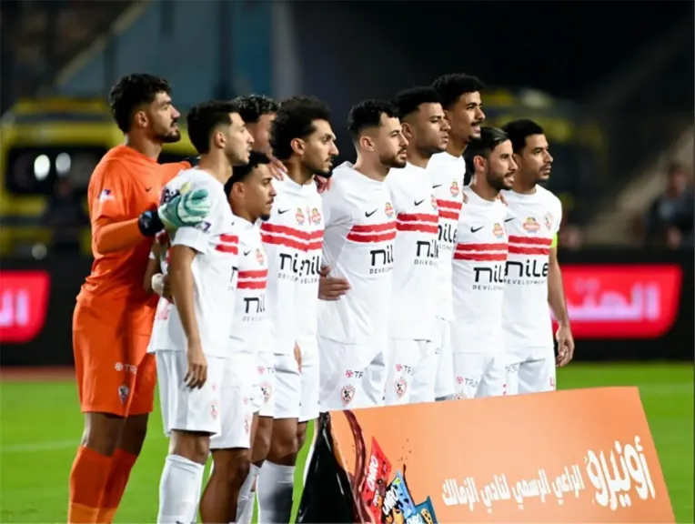 عبد الرؤوف يحدد التشكيل النهائي للزمالك أمام الأهلي في نهائي السوبر