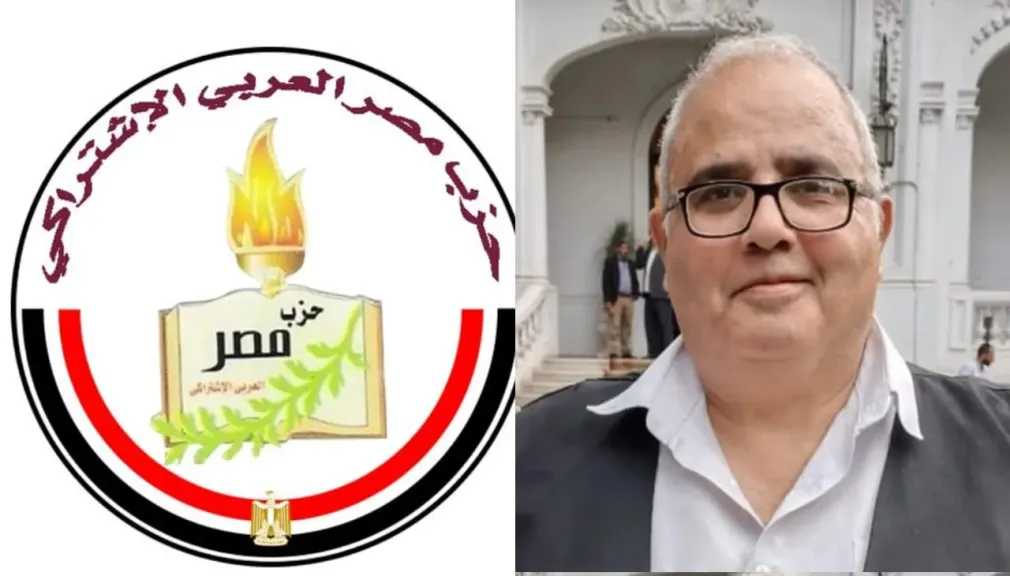 Sorry! Image not available at this time