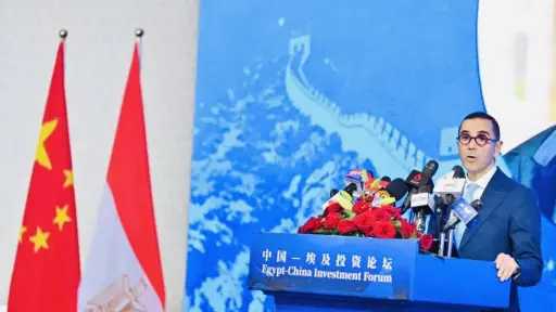 وزير الاستثمار يفتتح فعاليات منتدى الأعمال المصري الصيني