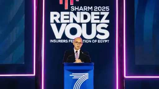 رئيس الرقابة المالية: قرار قريب لتحديد نسب استثمار صناديق التأمين الحكومية بالبورصة