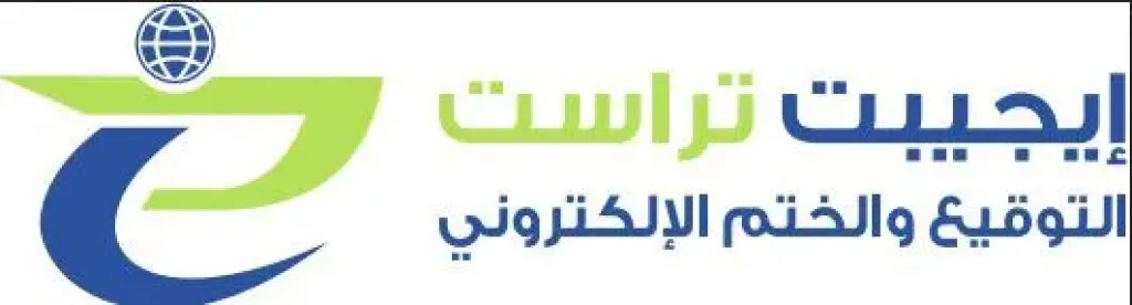 إيجيبت تراست