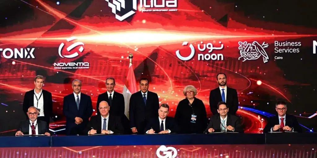 جانب من القمة