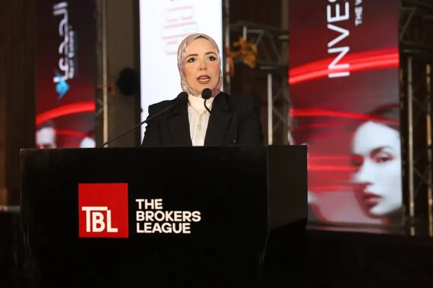 مروة الحداد: القطاع العقاري أحد أعمدة الاقتصاد الوطني ويدفع عجلة التنمية العمرانية