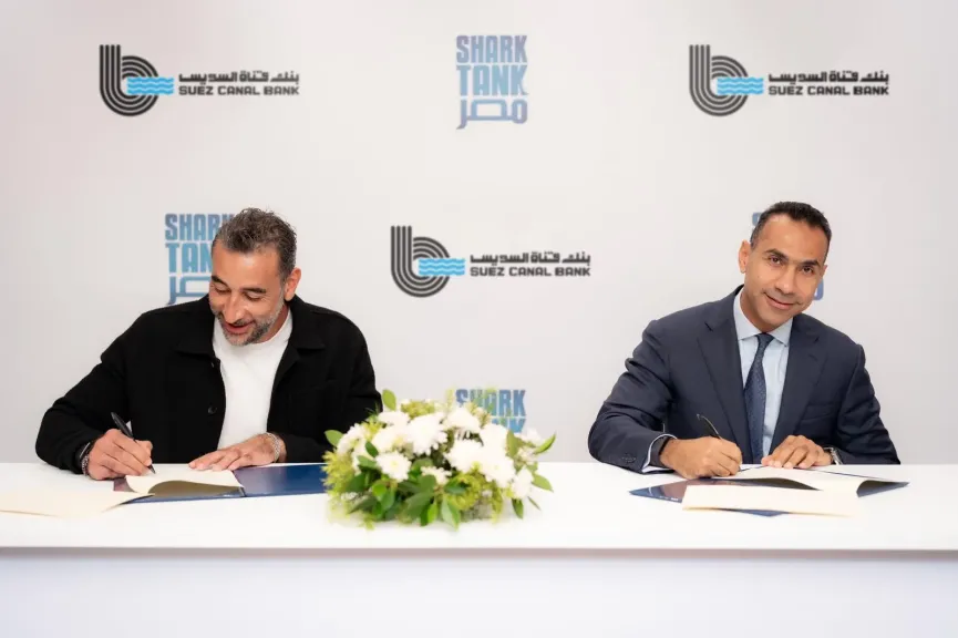 عاكف المغربي - أحمد لوكسر