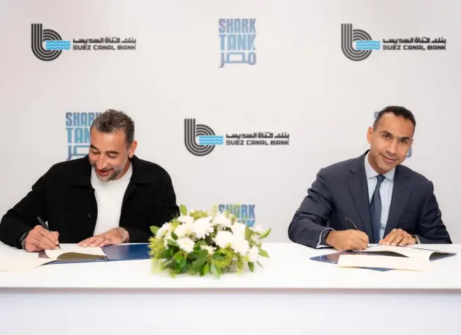 بنك قناة السويس يرعى الموسم الرابع من برنامج Shark Tank مصر