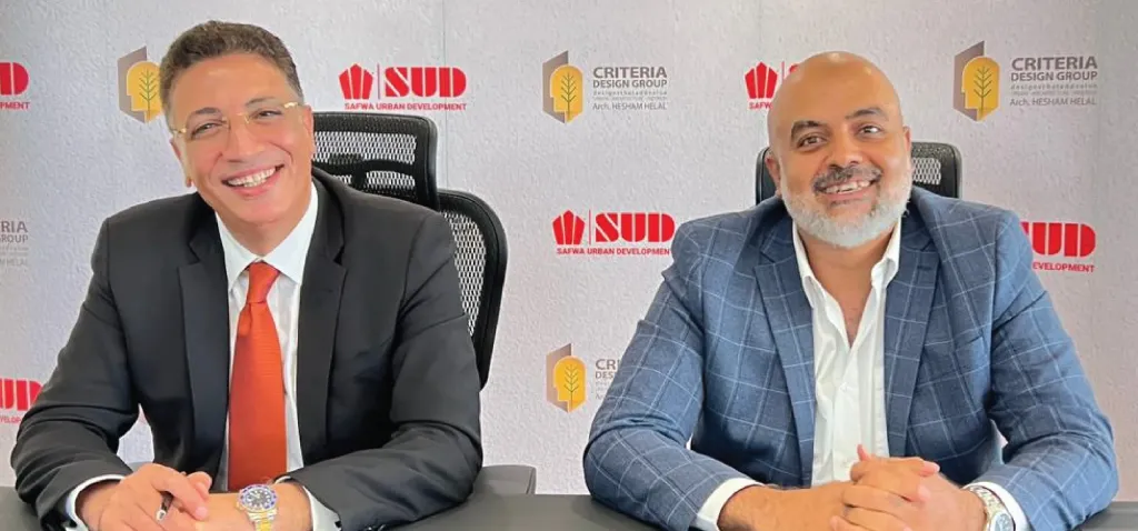 جانب من الاتفاق