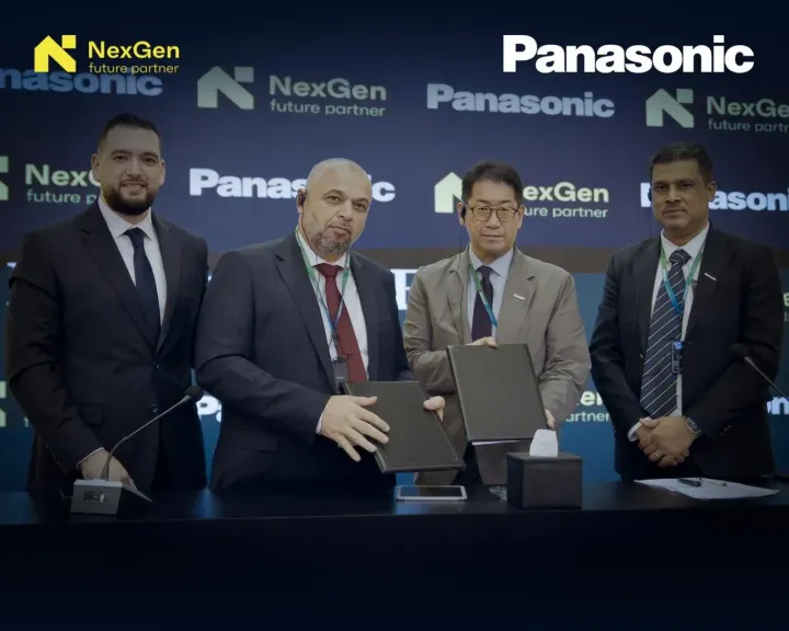 جانب من الاتفاق