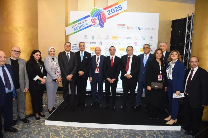 جمعية المصدرين المصريين: مشاركة غير مسبوقة من المشترين الدوليين في معرض «ديستينيشن أفريكا»