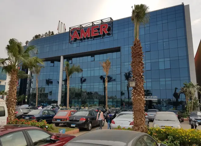 أرباح عامر جروب القابضة ترتفع لـ 179.5 مليون جنيه بأول 9 شهور من 2025 بنمو سنوي 1053%