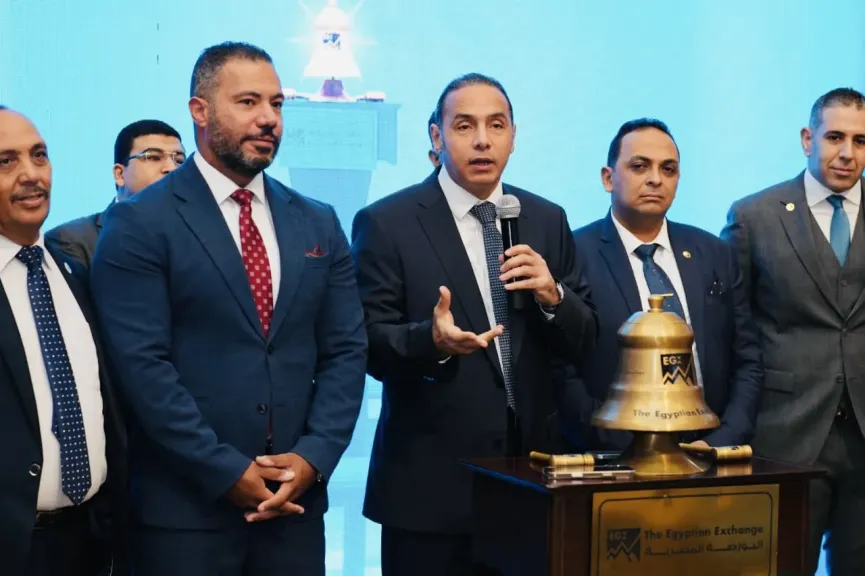 جانب من الفعاليات