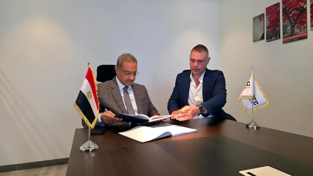 جانب من الاتفاق