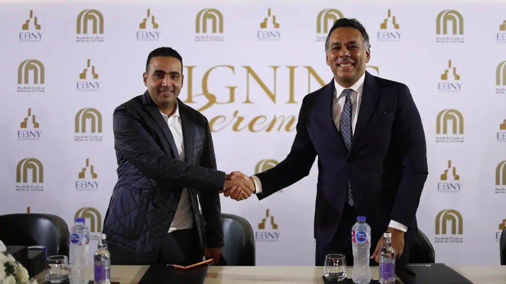 اتحاد المستثمرين الأفرو آسيوي: شراكة ”إبني” و”الفطيم” تعزز جهود الاستثمار والتنمية في الصعيد