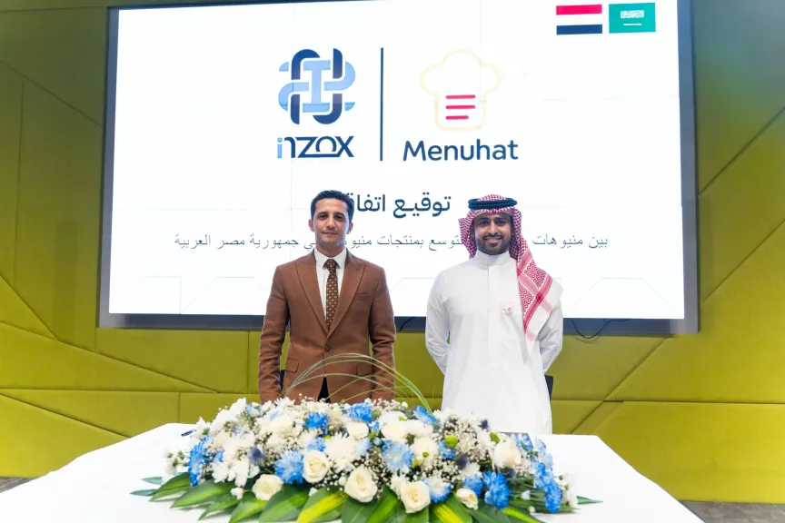 جانب من الفعاليات 