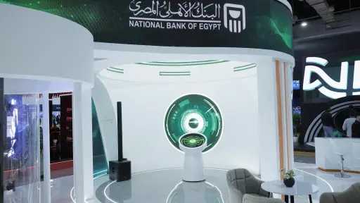 البنك الأهلي المصري راعي منتدى ومعرض القاهرة الدولي للاتصالات وتكنولوجيا المعلومات 2025 Cairo ICT