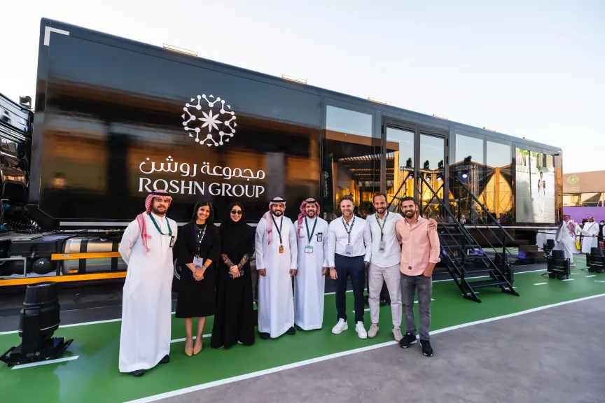 ميراكي آند بيوند 