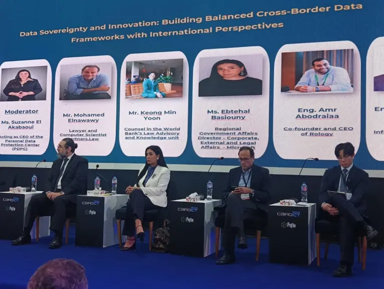 جانب من الفعاليات 